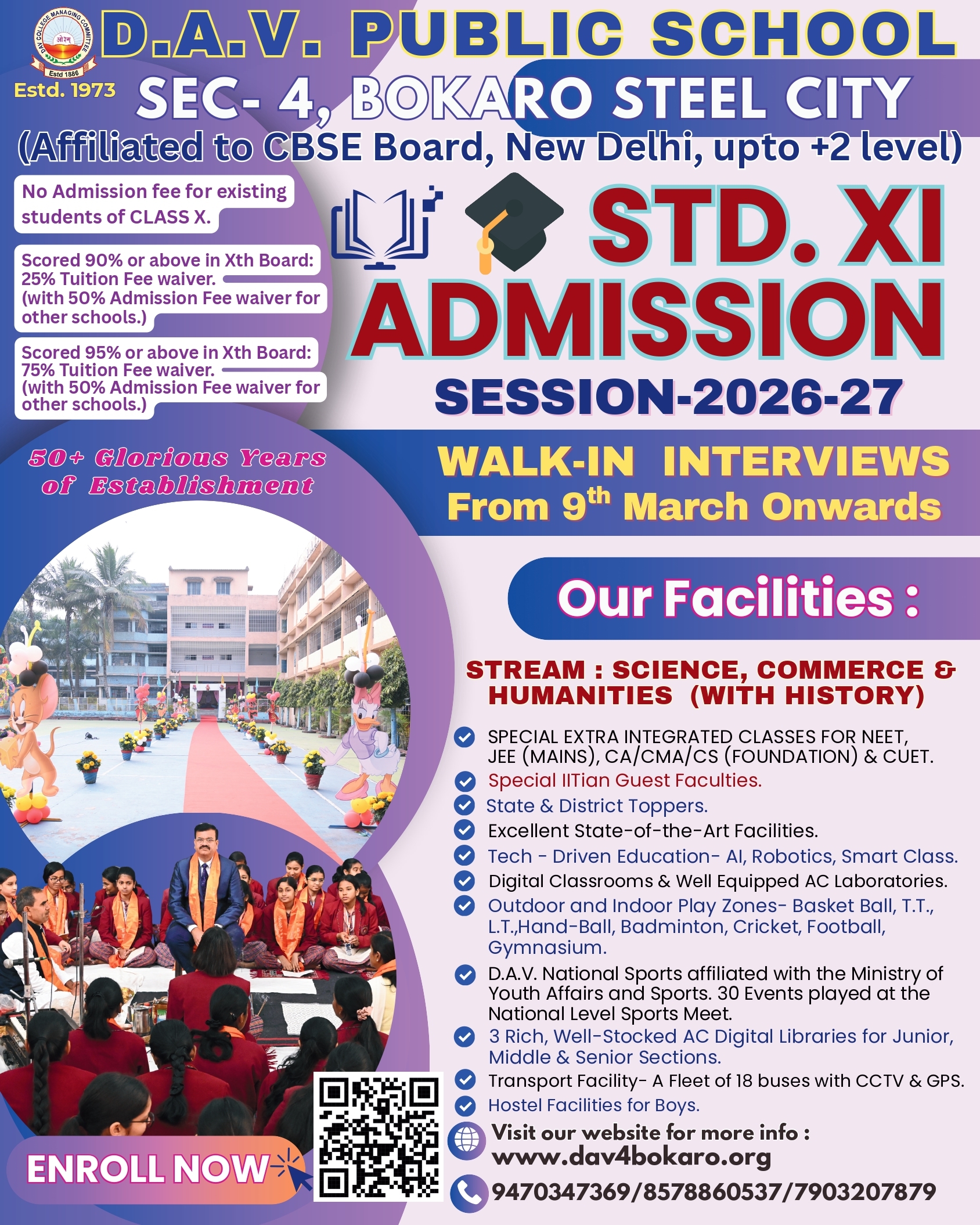 STD. XI ADMISSION